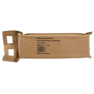 PMC Ammunition BATTLE PACK .223 Remington (55gr Full Metal Jacket) - 200/Pack - 223A-BP - Image 1